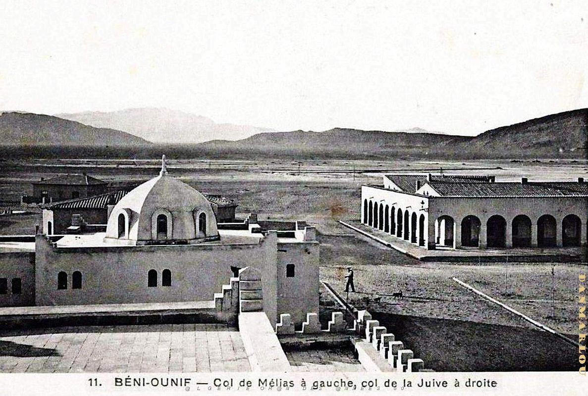 Beni-Ounif - Cols de Melias et de la Juive.jpg